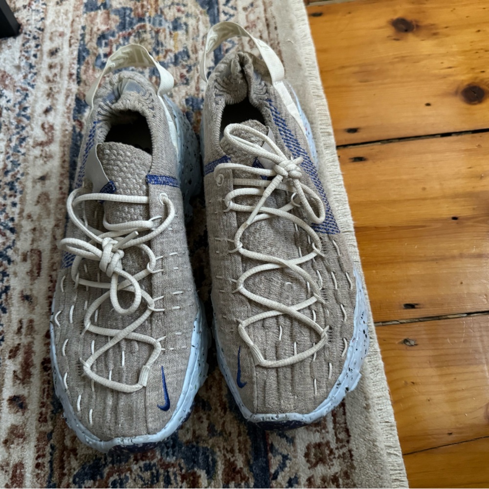 Nike Space Hippie